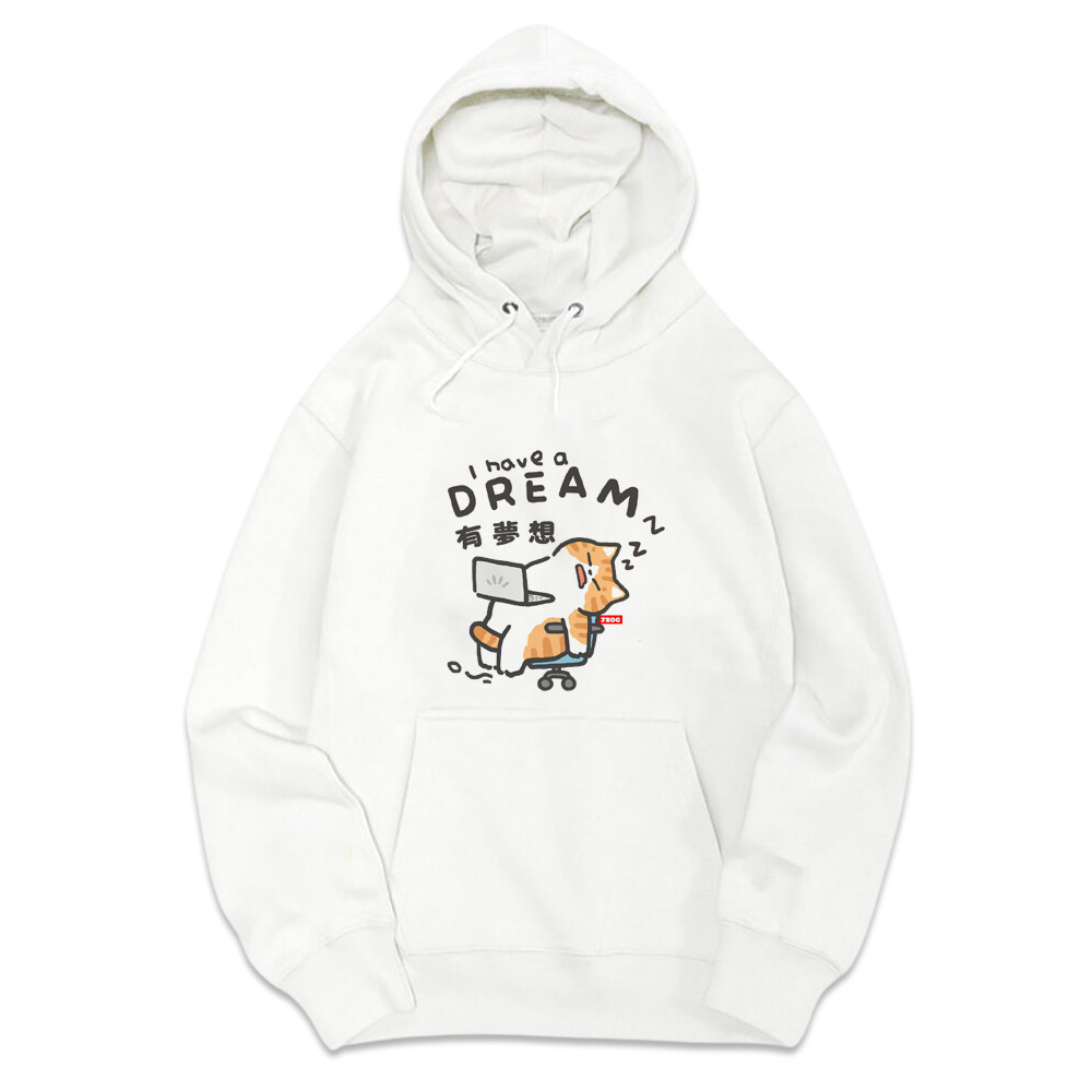 有夢想 白色.jpg