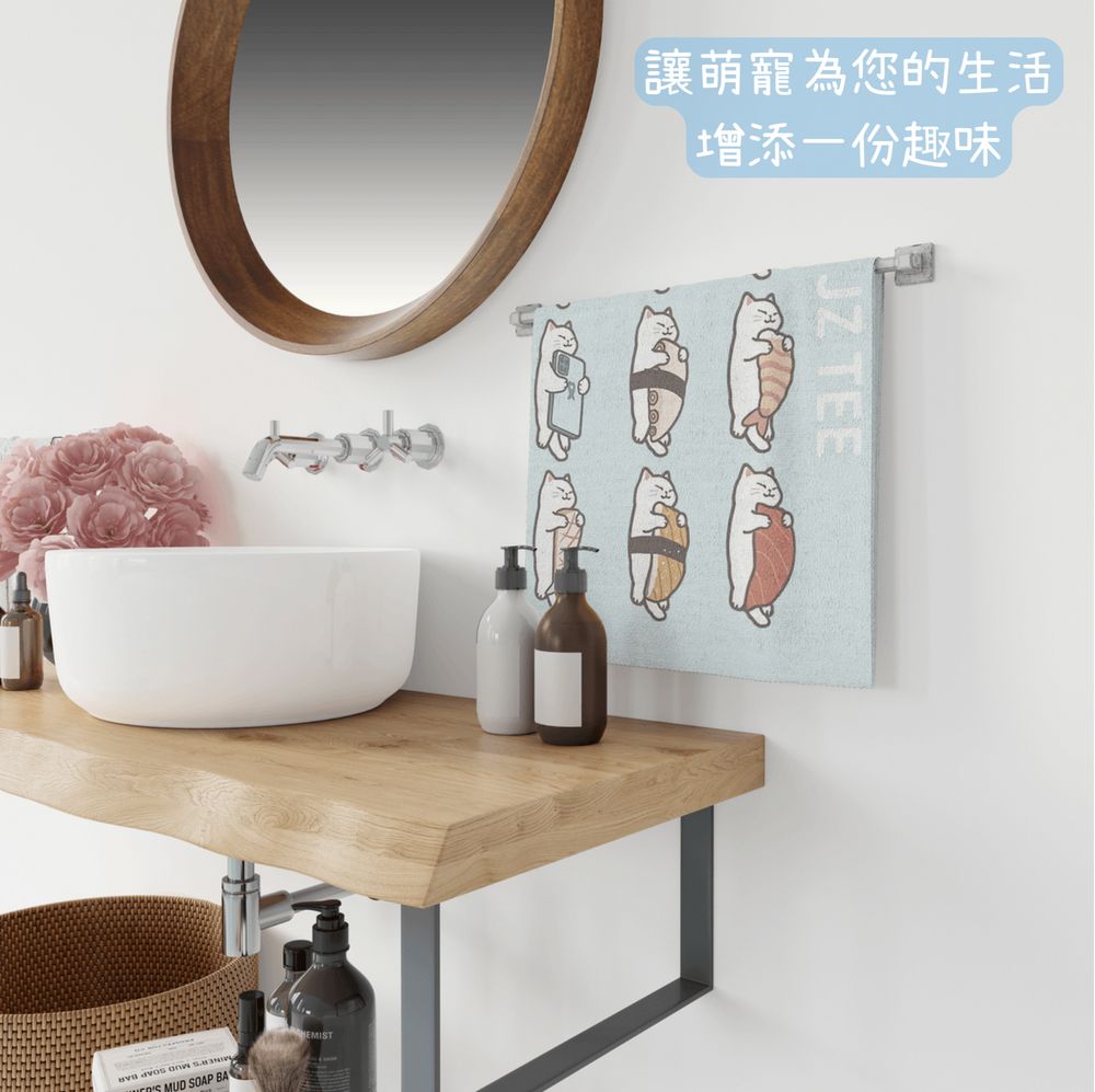 壽司貓貓 JPG D.jpg