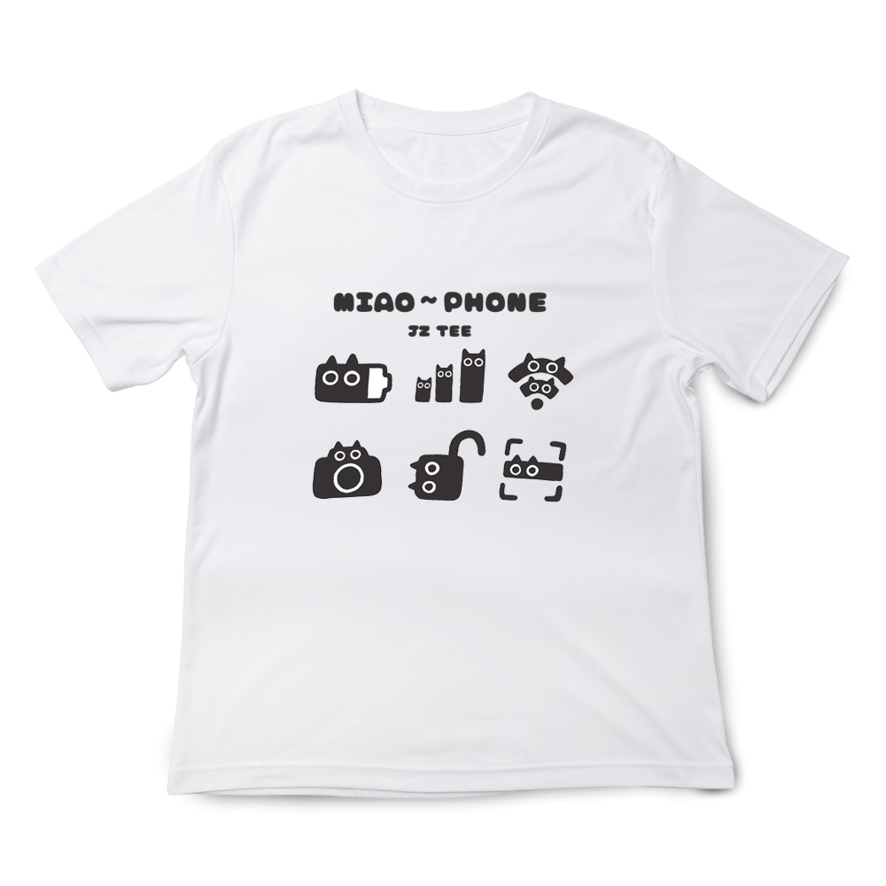 喵 PHONE 白色.png