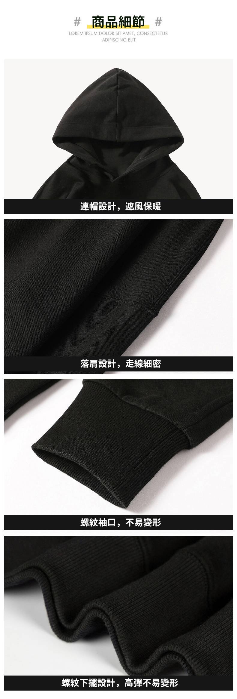 外套說明 A.jpg