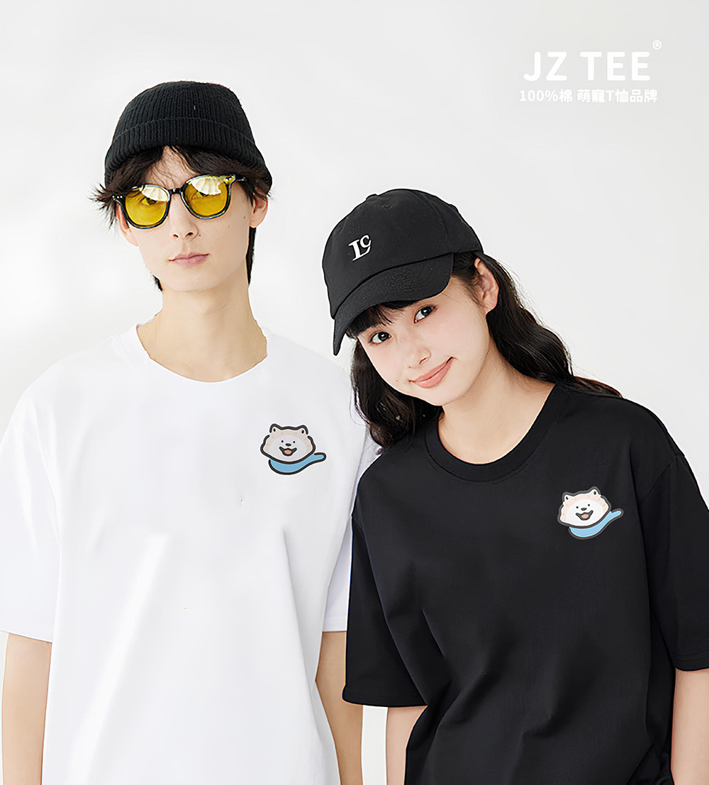 薩摩耶湯圓 MD.jpg