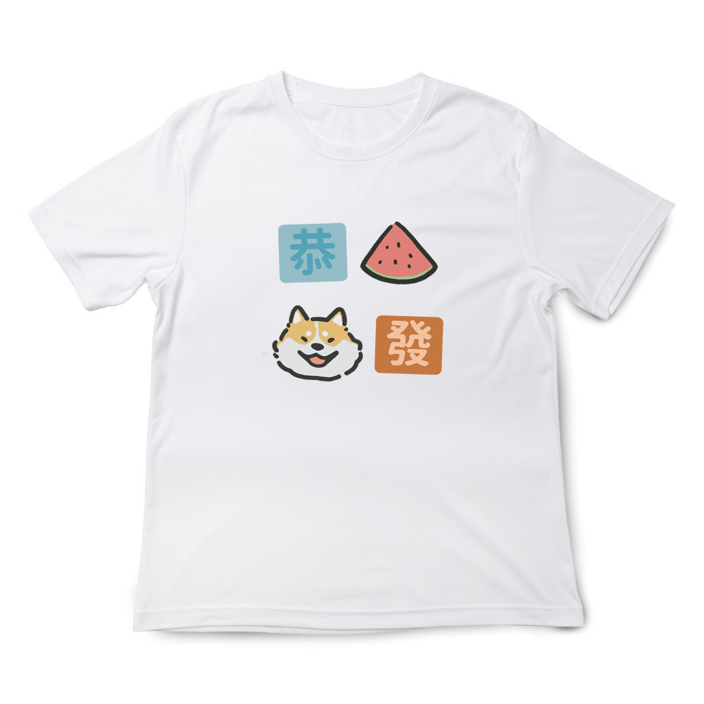 恭喜發財 白色.jpg