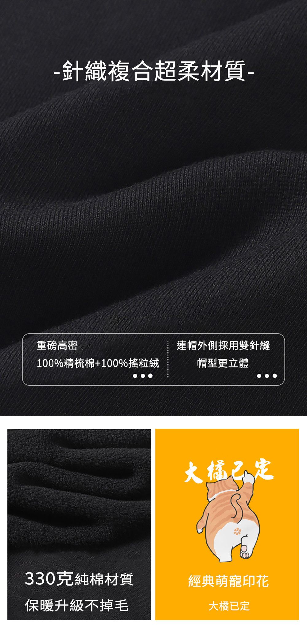 大局已定 A.jpg