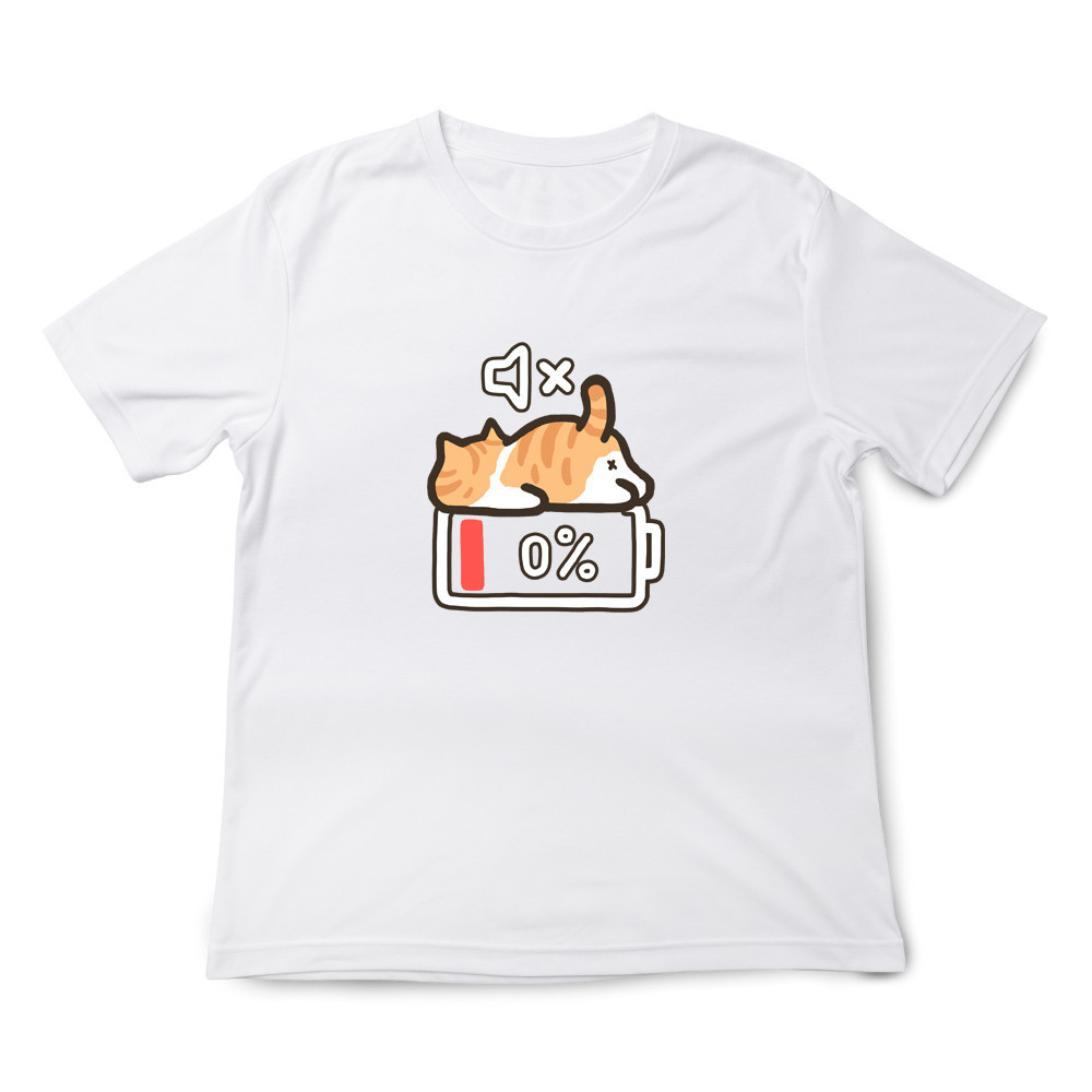 沒電了 白色.jpg