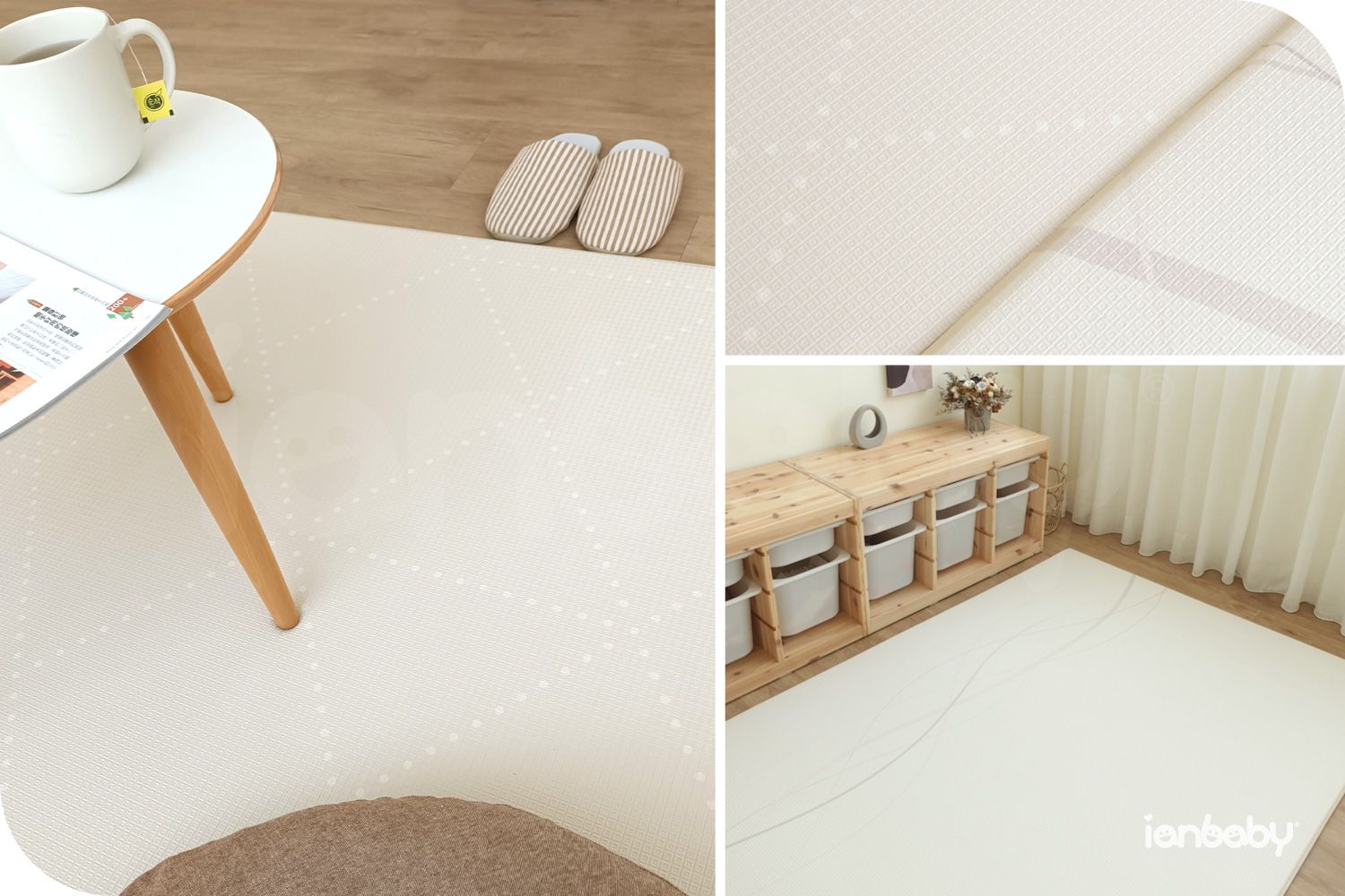 M-RM_b003.jpg/ ianbaby蒟蒻捲墊不再侷限於育兒環境中,亦可是空間氛圍的營造,在寶貝安全探索環境之餘,也為育兒疲憊的媽咪們,打造放鬆的生活氛圍。