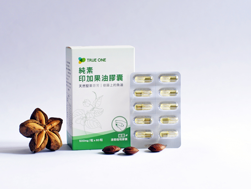 印加果油膠囊.jpg