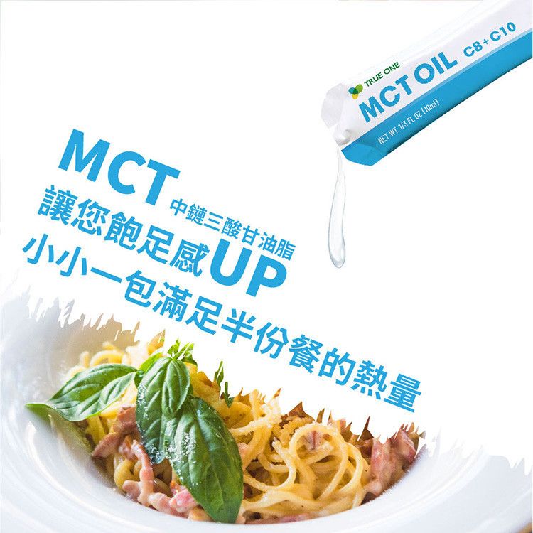 MCT_new_工作區域 1.jpg