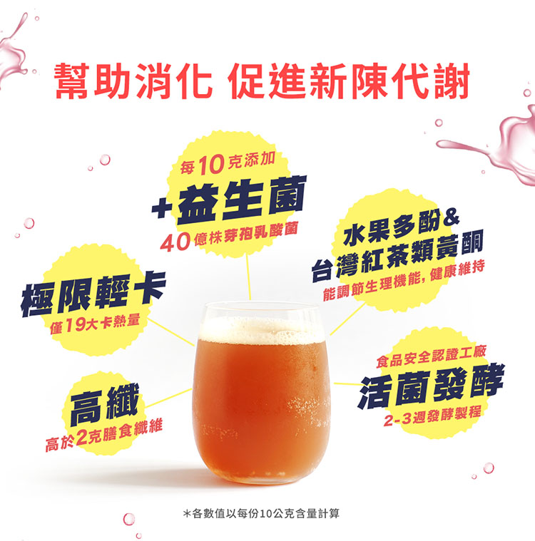 0615_綜合組新版_04.jpg