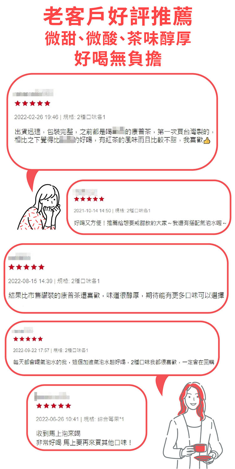 0217_好評_工作區域 1_750.jpg