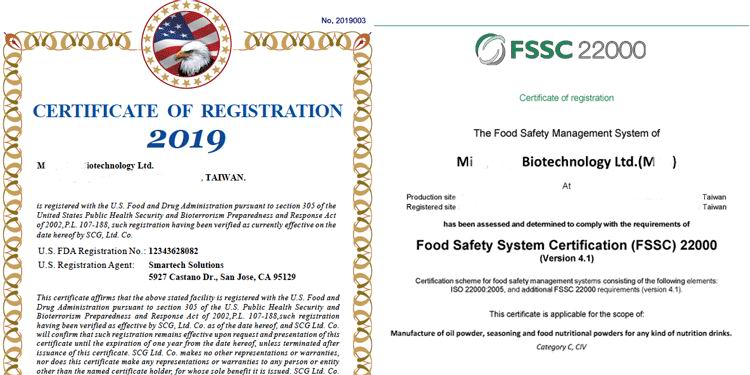 cert-3.jpg