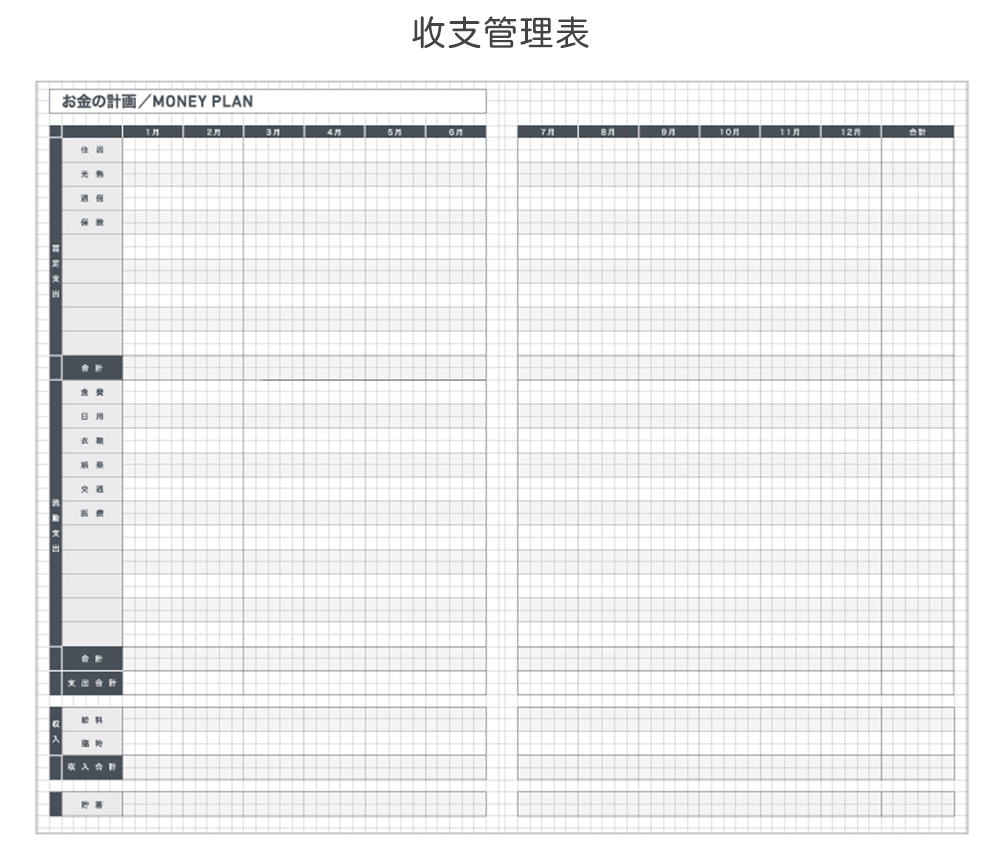 KONI-JB1D-22_13.jpg