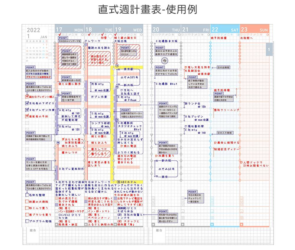 KONI-JCD1DB-22_10.jpg