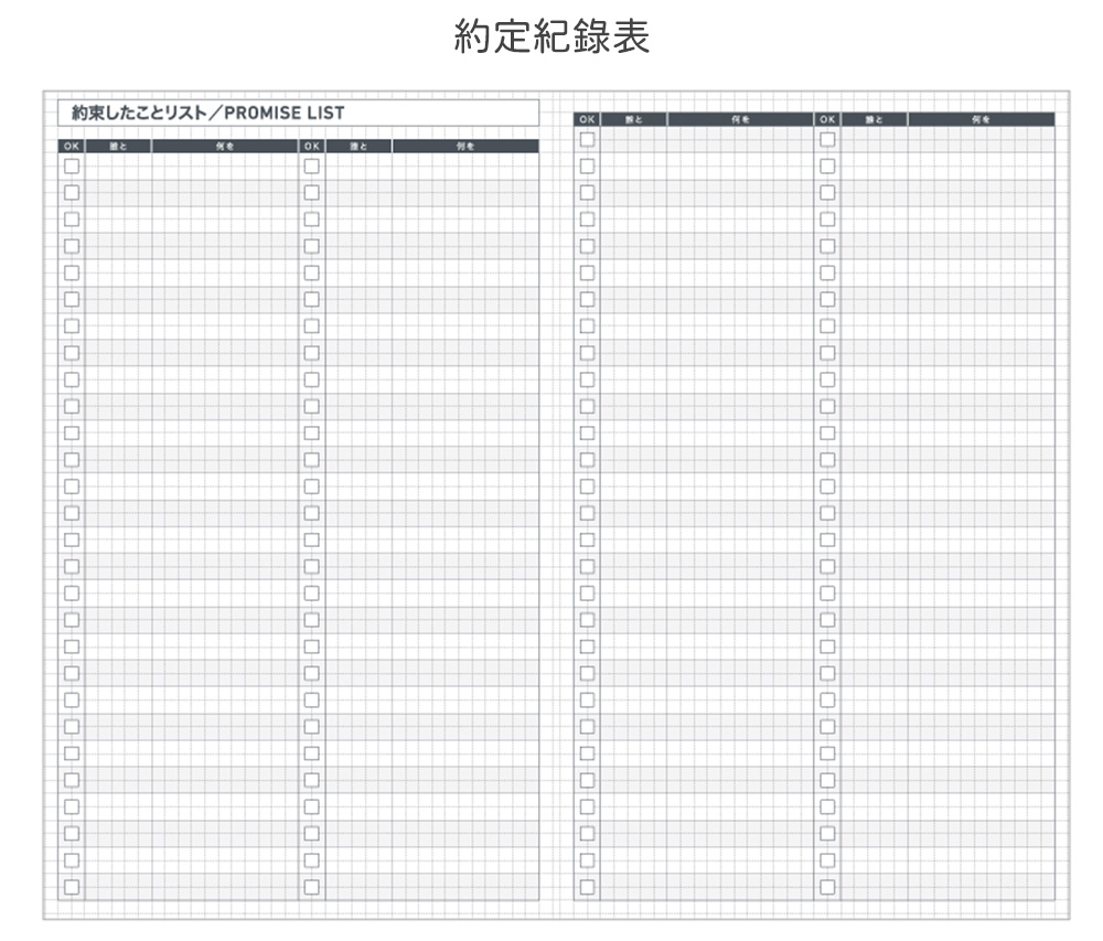 KONI-JB1D-22_14.jpg