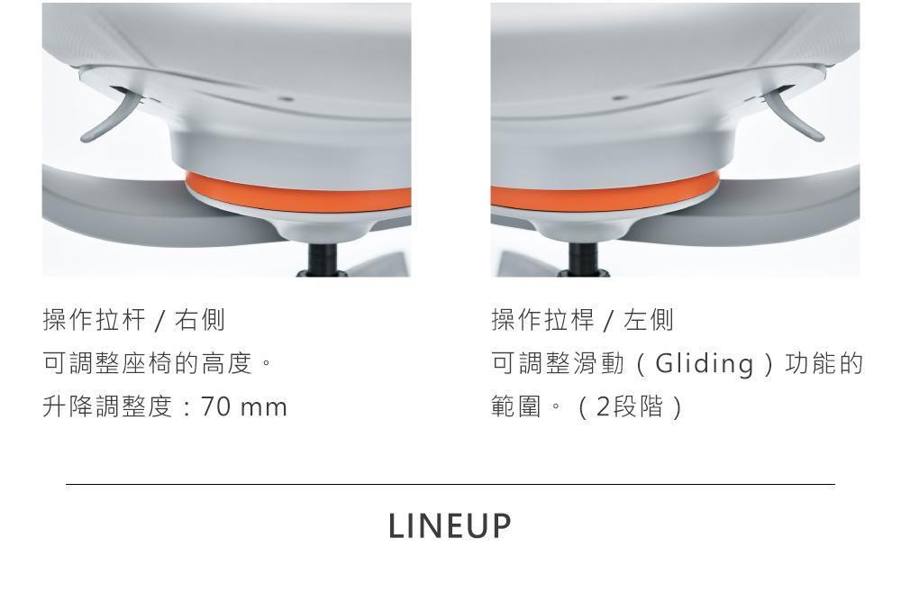 KOKUYO-ingCloud_10.jpg