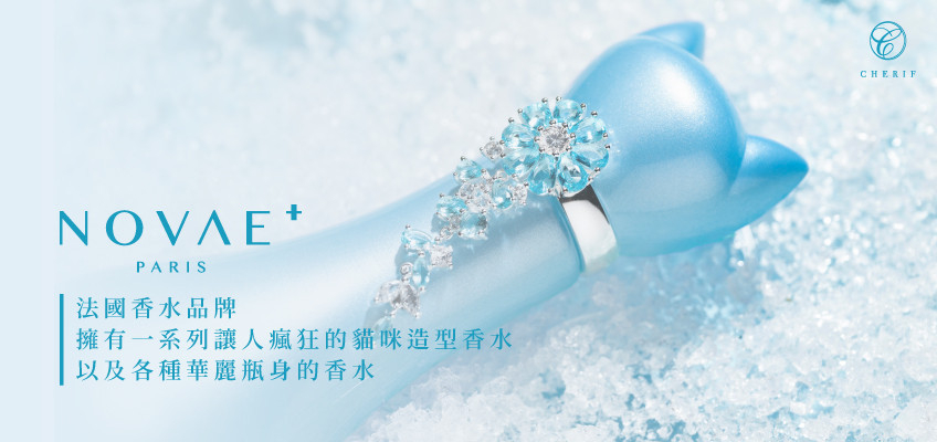 Novae官網分類banner_0.jpg