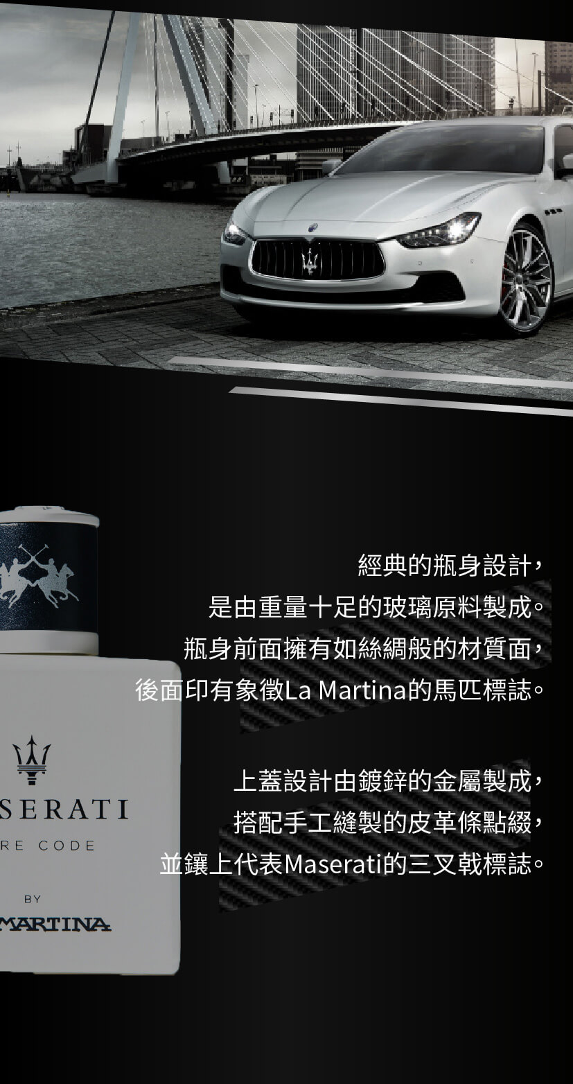 Maserati2.jpg