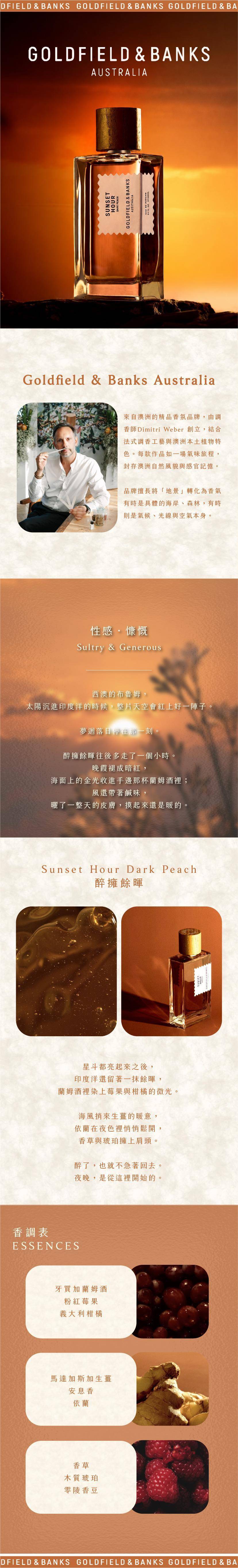 工作區域 2-80.jpg