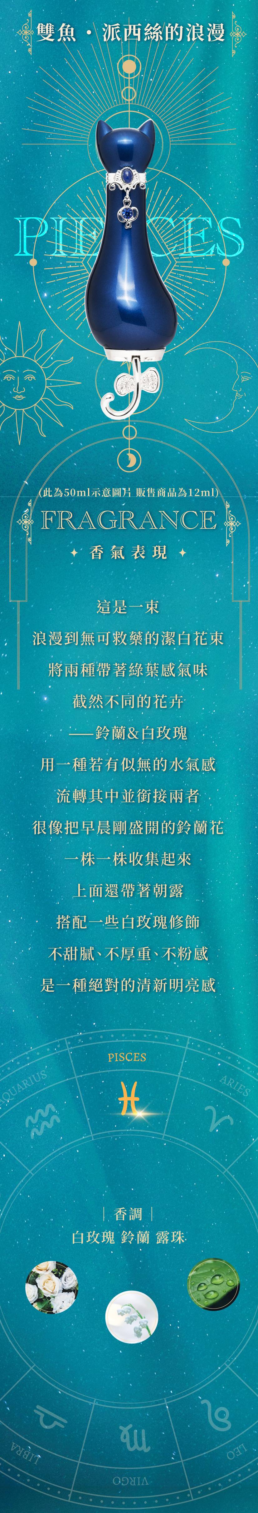 20220216小貓雙魚.jpg