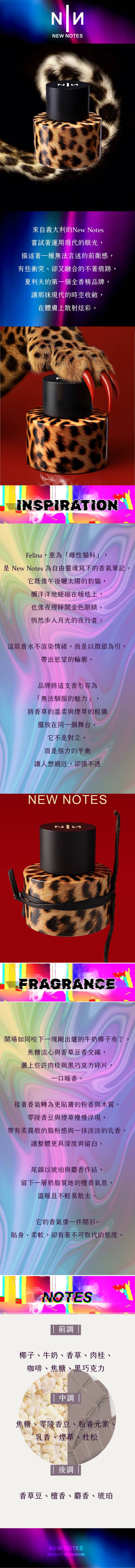 工作區域 1-100(5).jpg