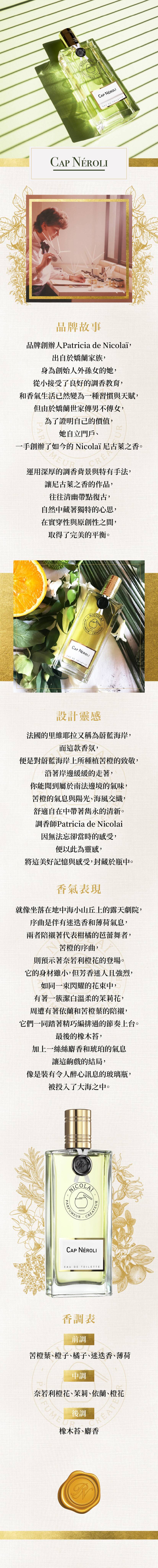 邊境.jpg