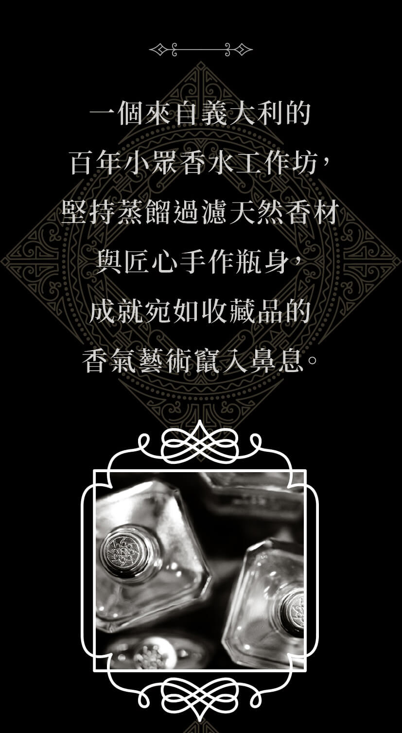 20220317-Nobile-1942瀆蛇之神商品頁2.jpg