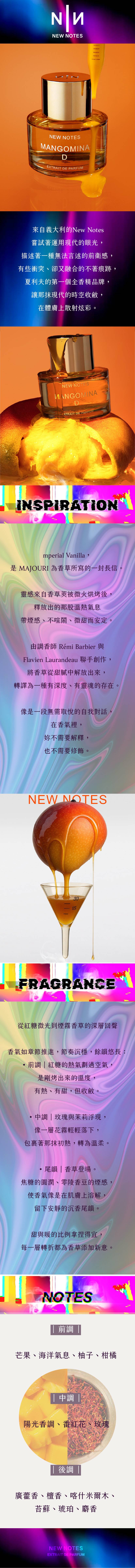 Newnotes_LATTE PISTACHIO_商品頁-100_0.jpg