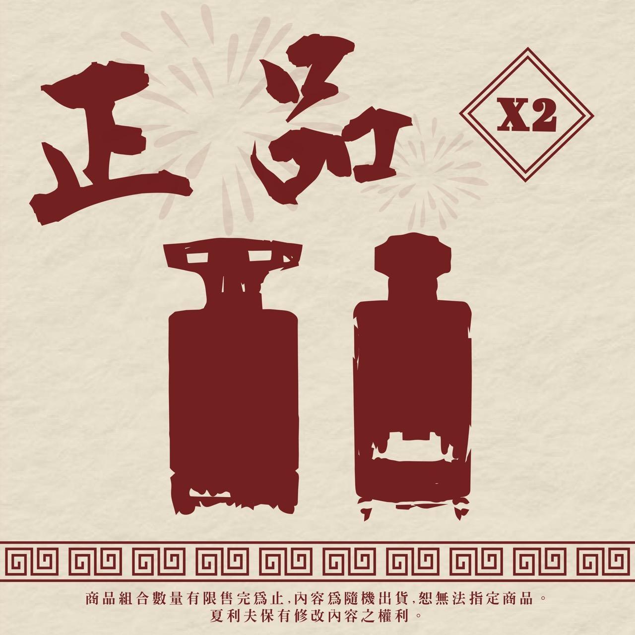 大單獨方格_工作區域 1-01.jpeg