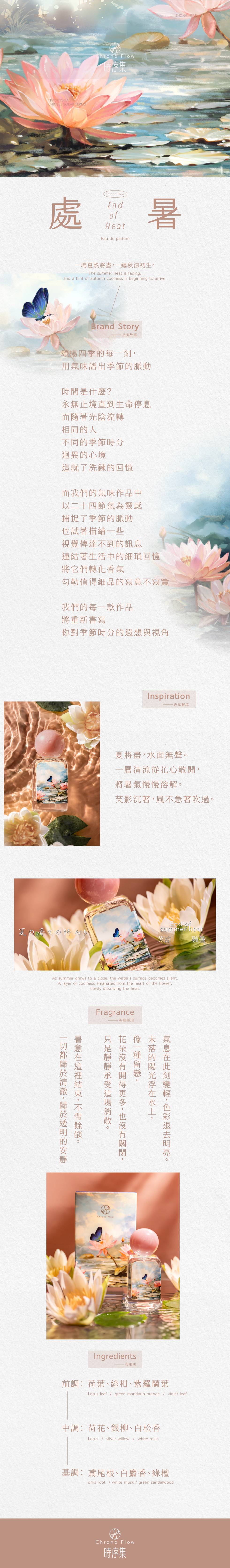 工作區域-100_0.jpg