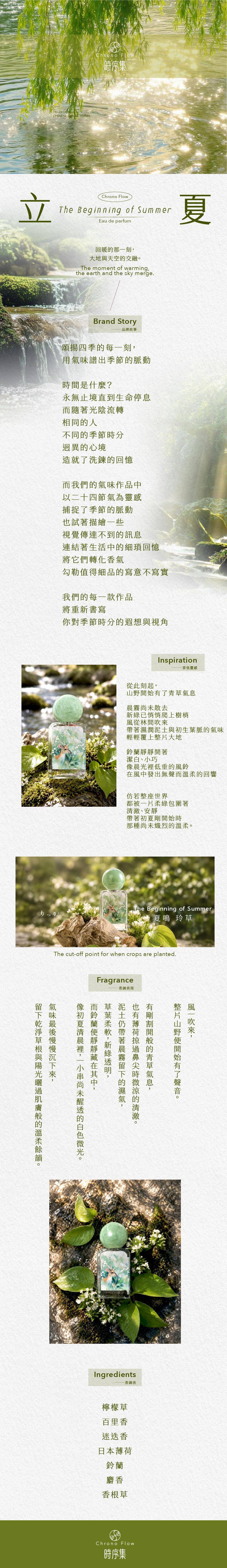 工作區域 2-80.jpg