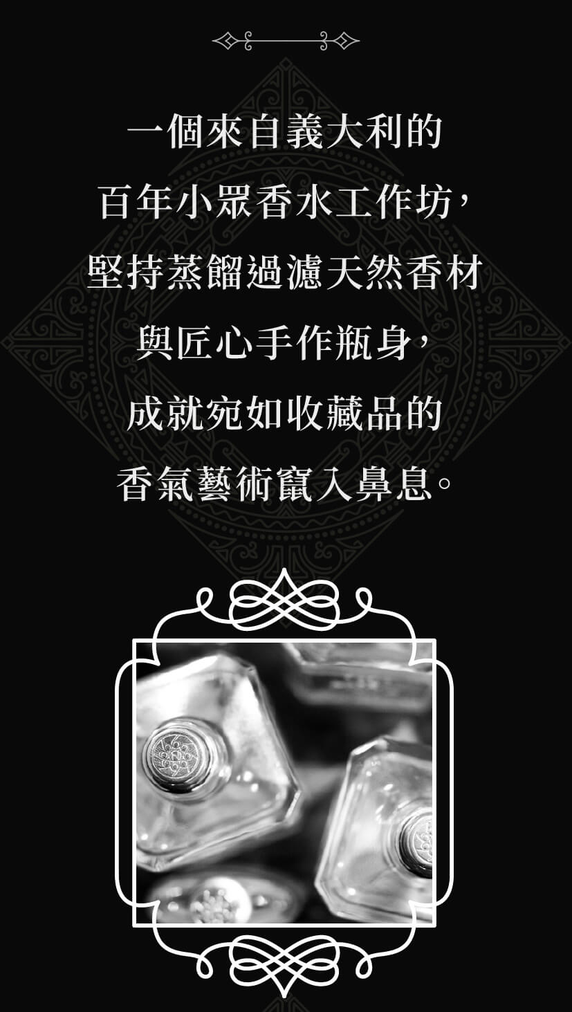 靜謐之檀2.jpg