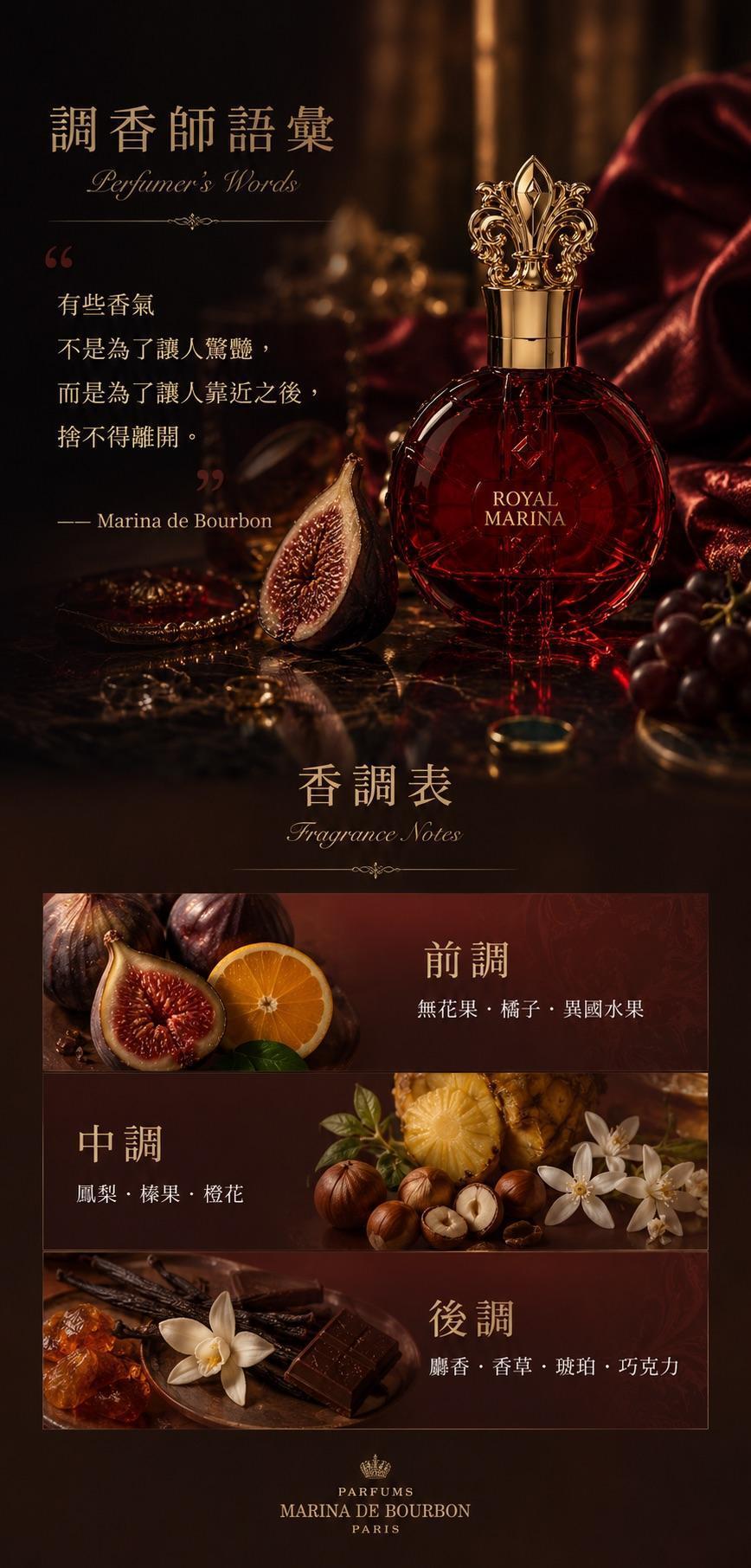 熟果花戀４.jpeg