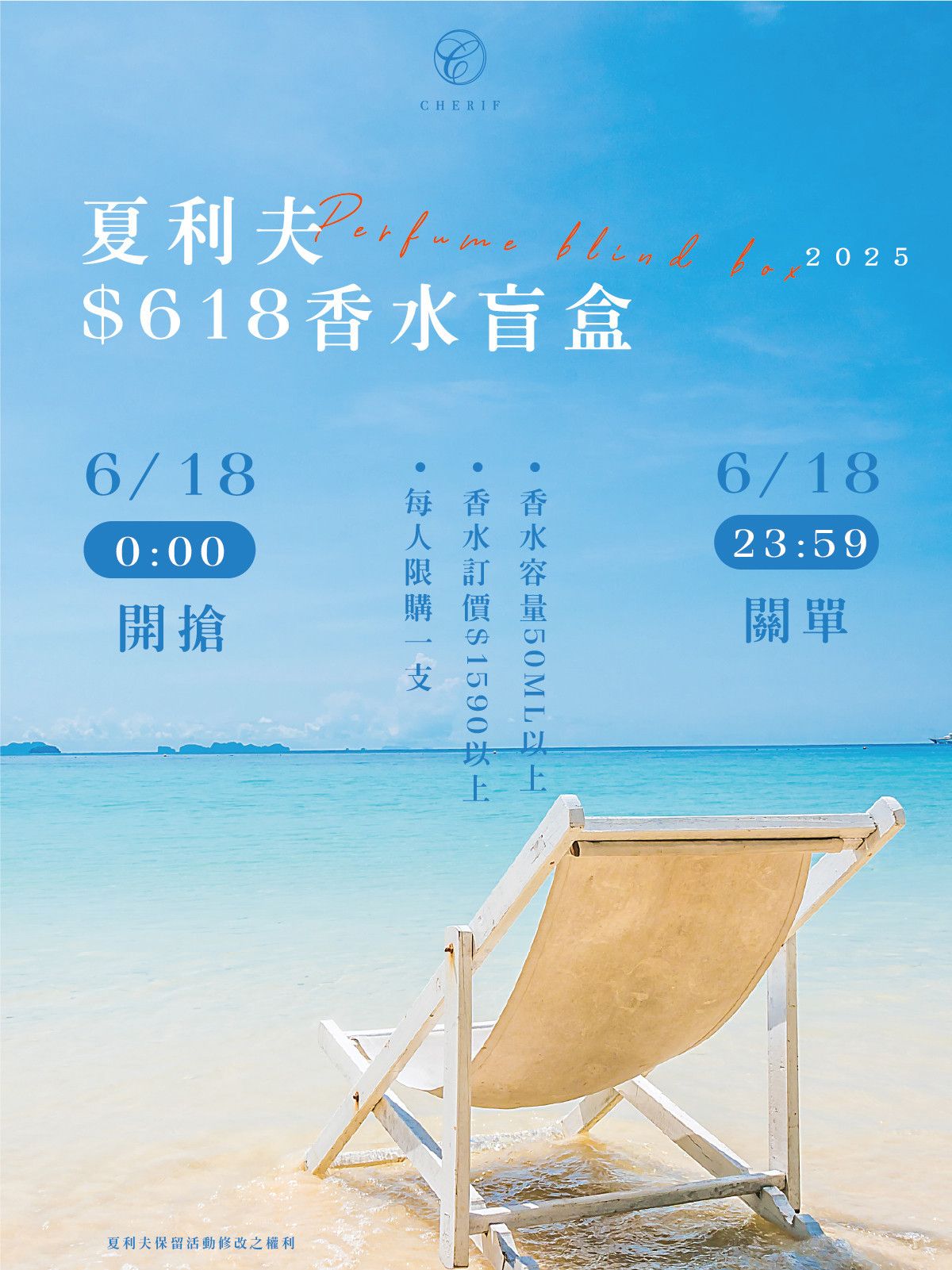 工作區域 3-100_1.jpg