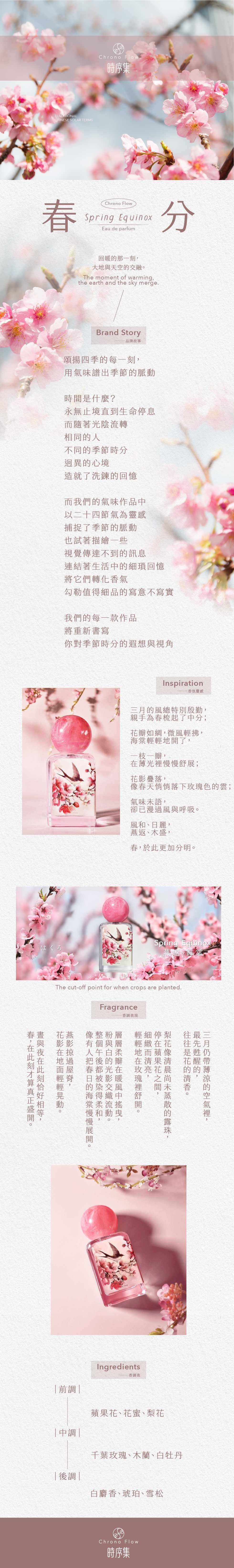 工作區域 2-20.jpg