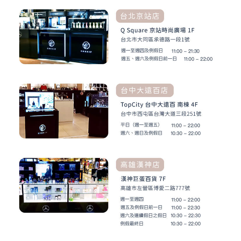 CHERIF工作區域 18 複本-100.jpg