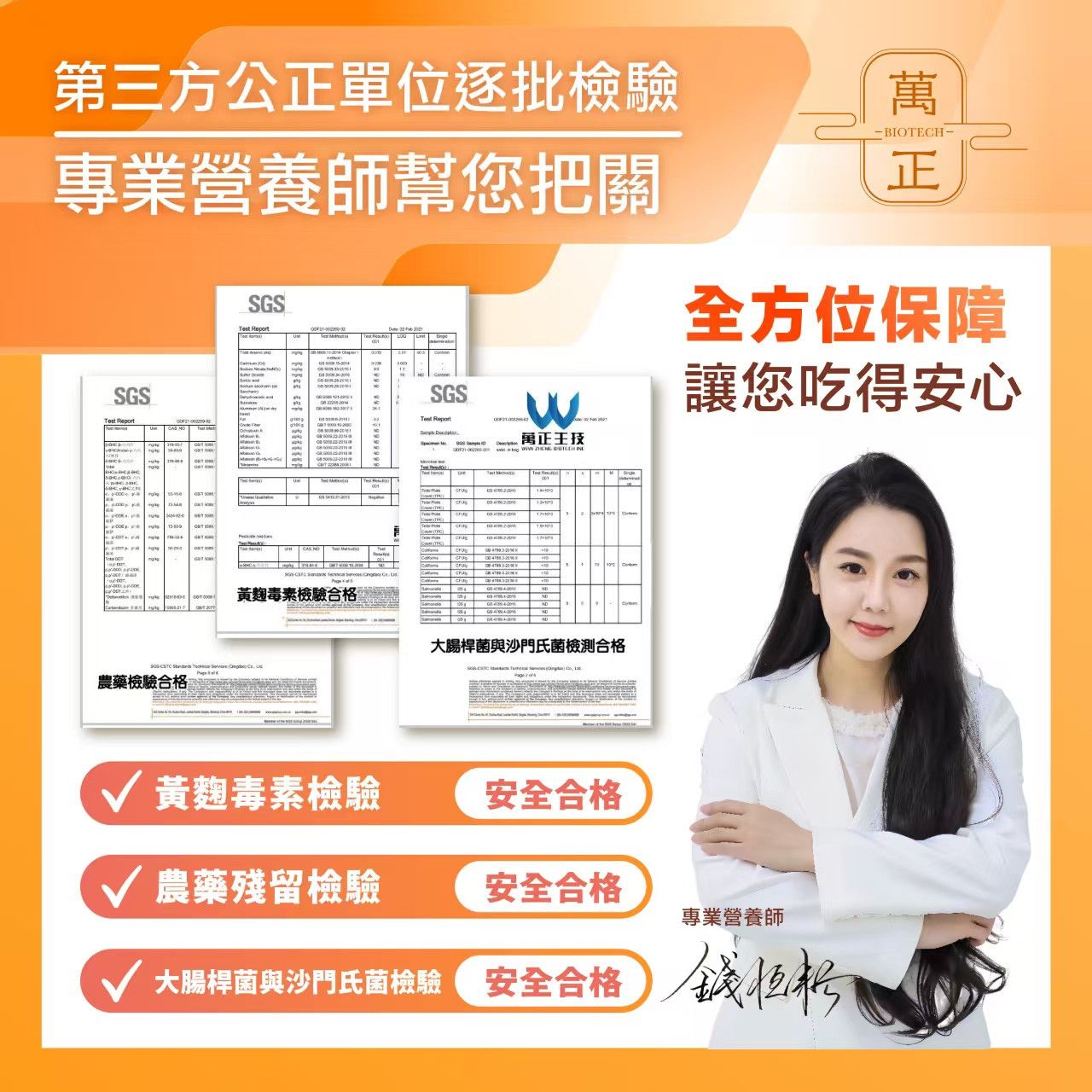 混粉8.jpg