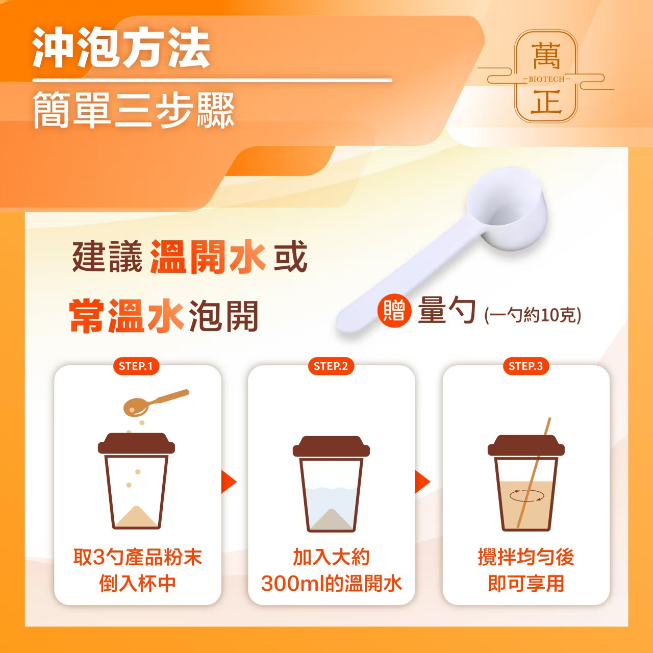 混粉7.jpg