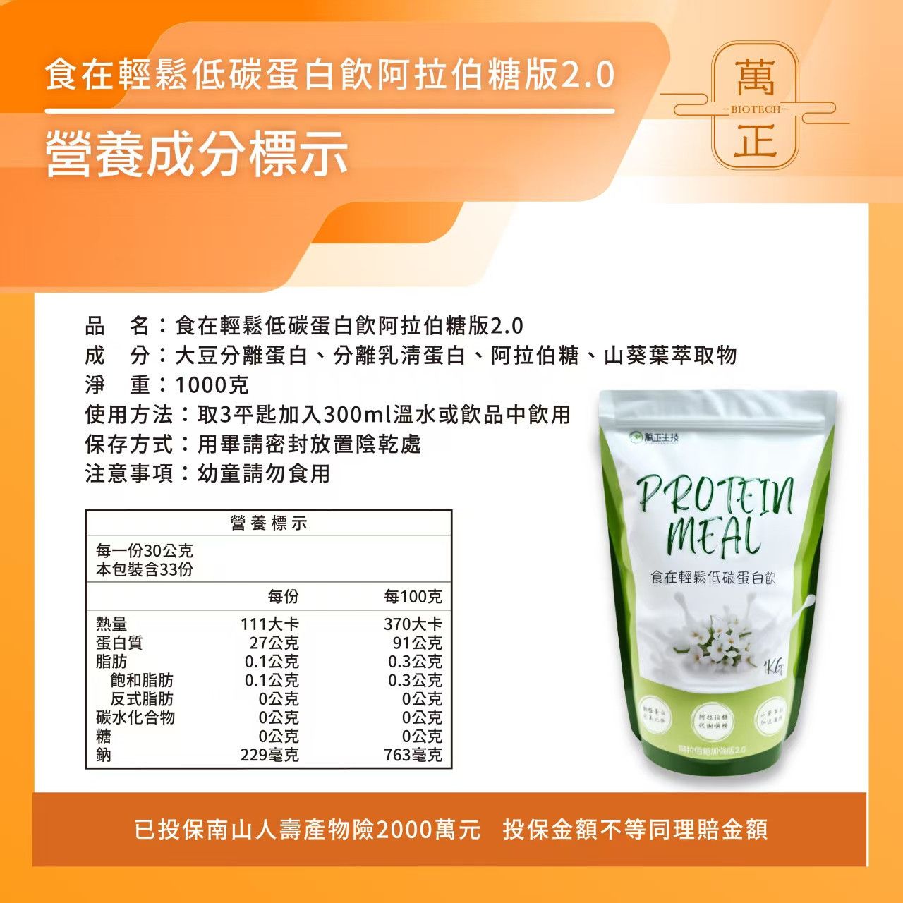 混粉9.jpg
