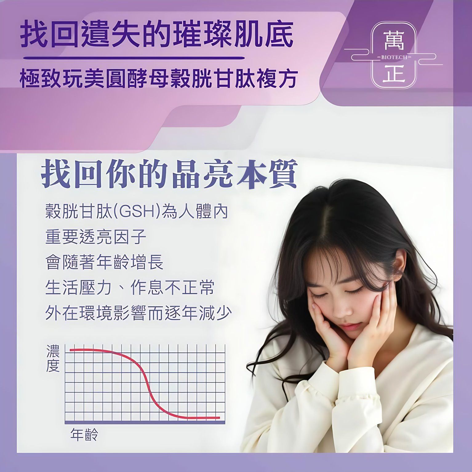 蝦2.jpg
