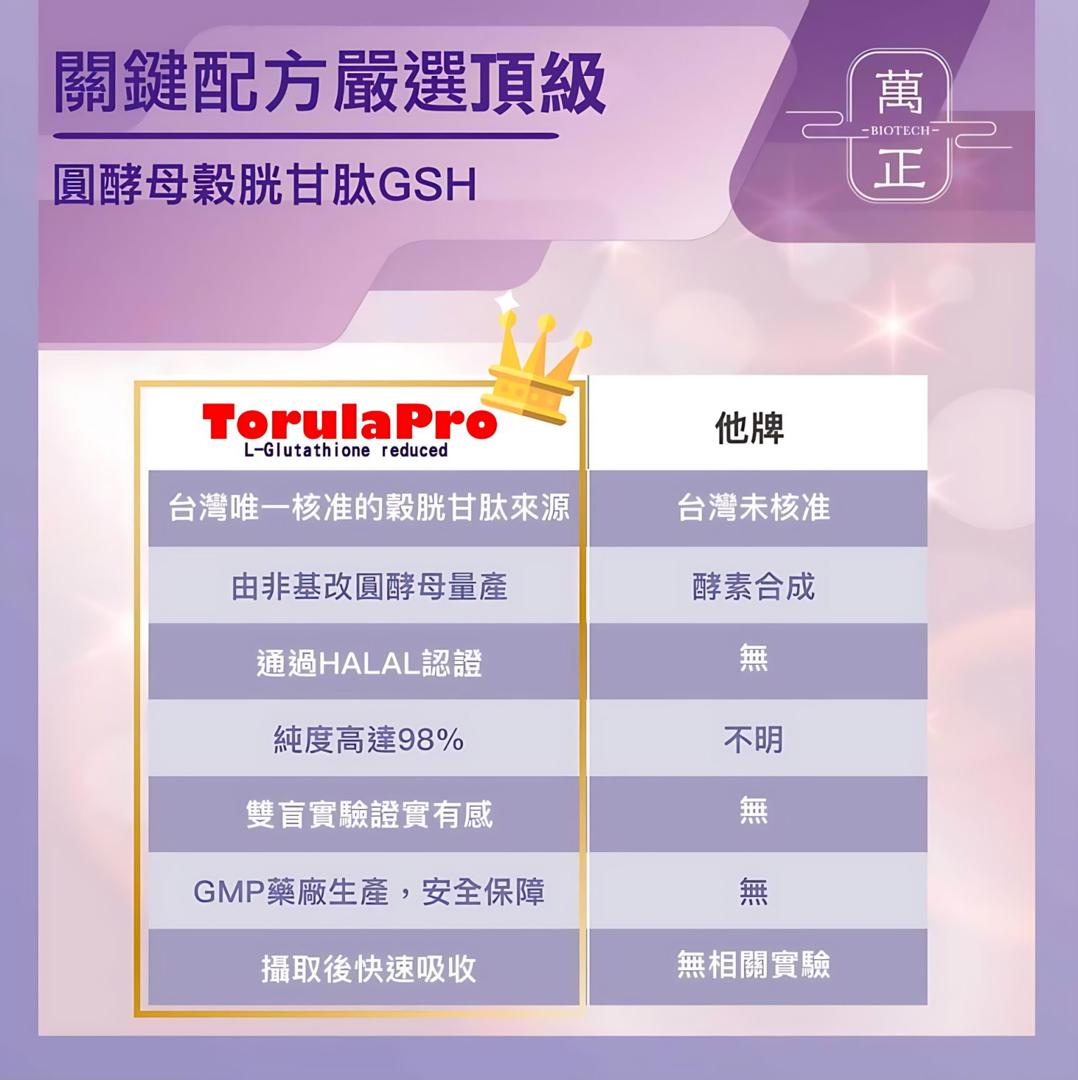 蝦3.jpg