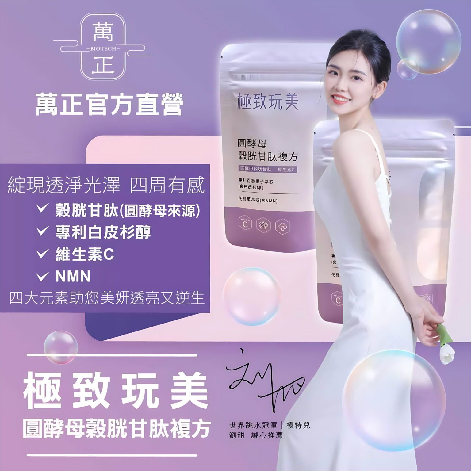 蝦1.jpg