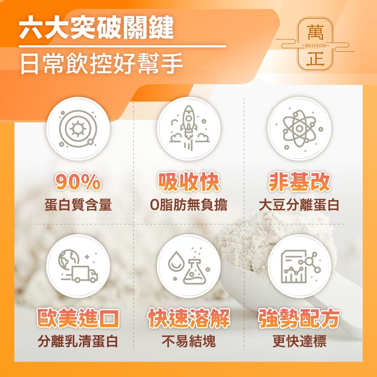 混粉3.jpg