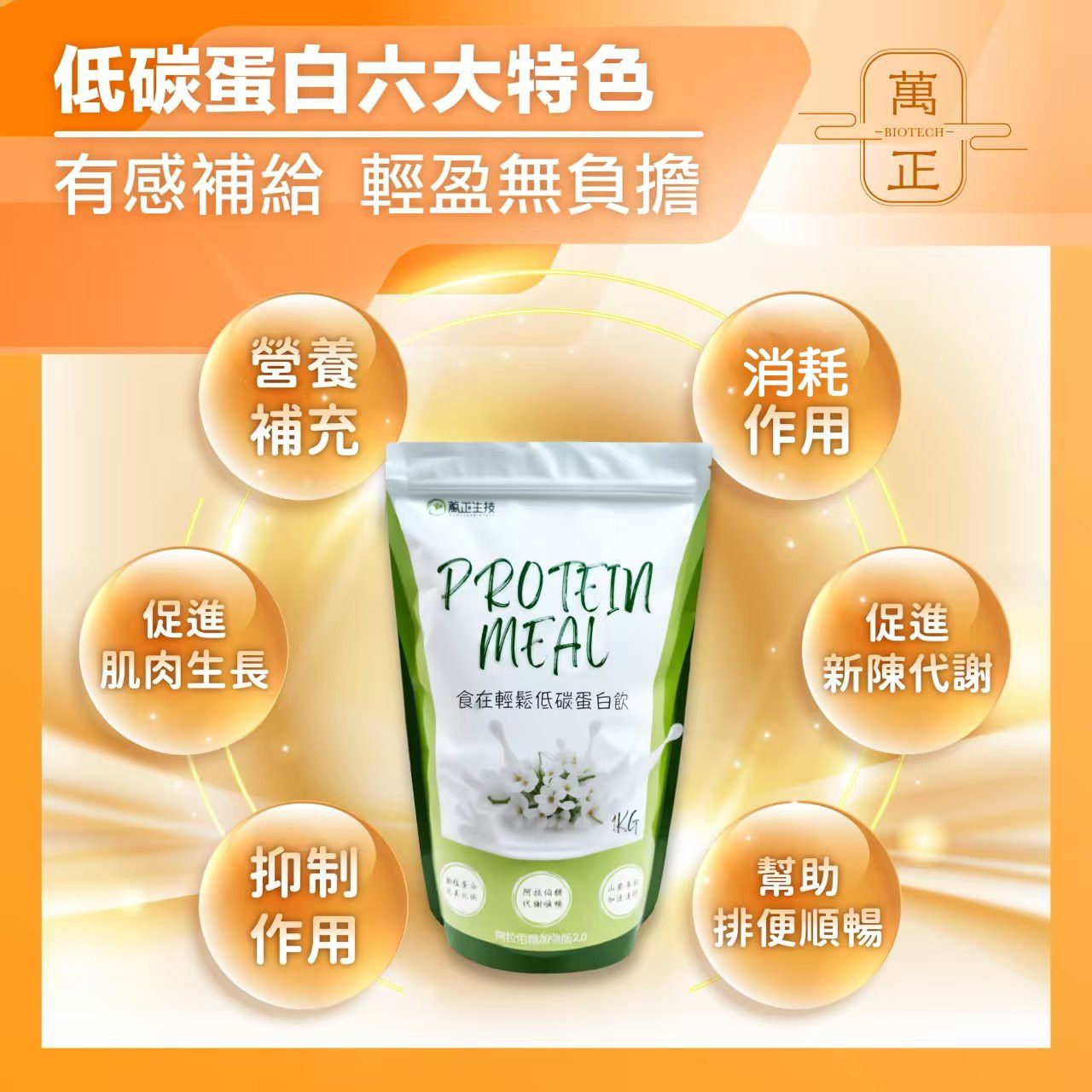 混粉2 (2).jpg