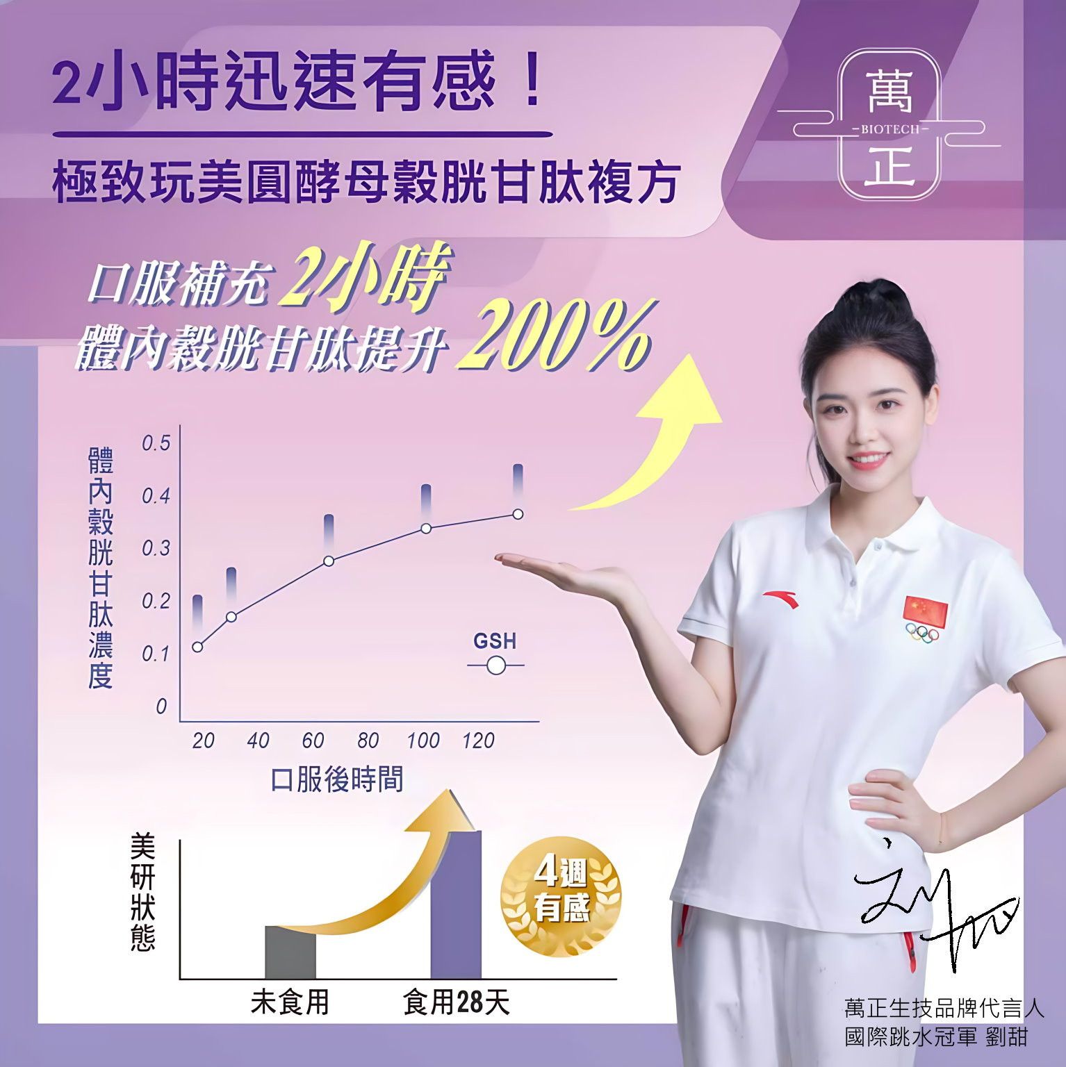 蝦4.jpg