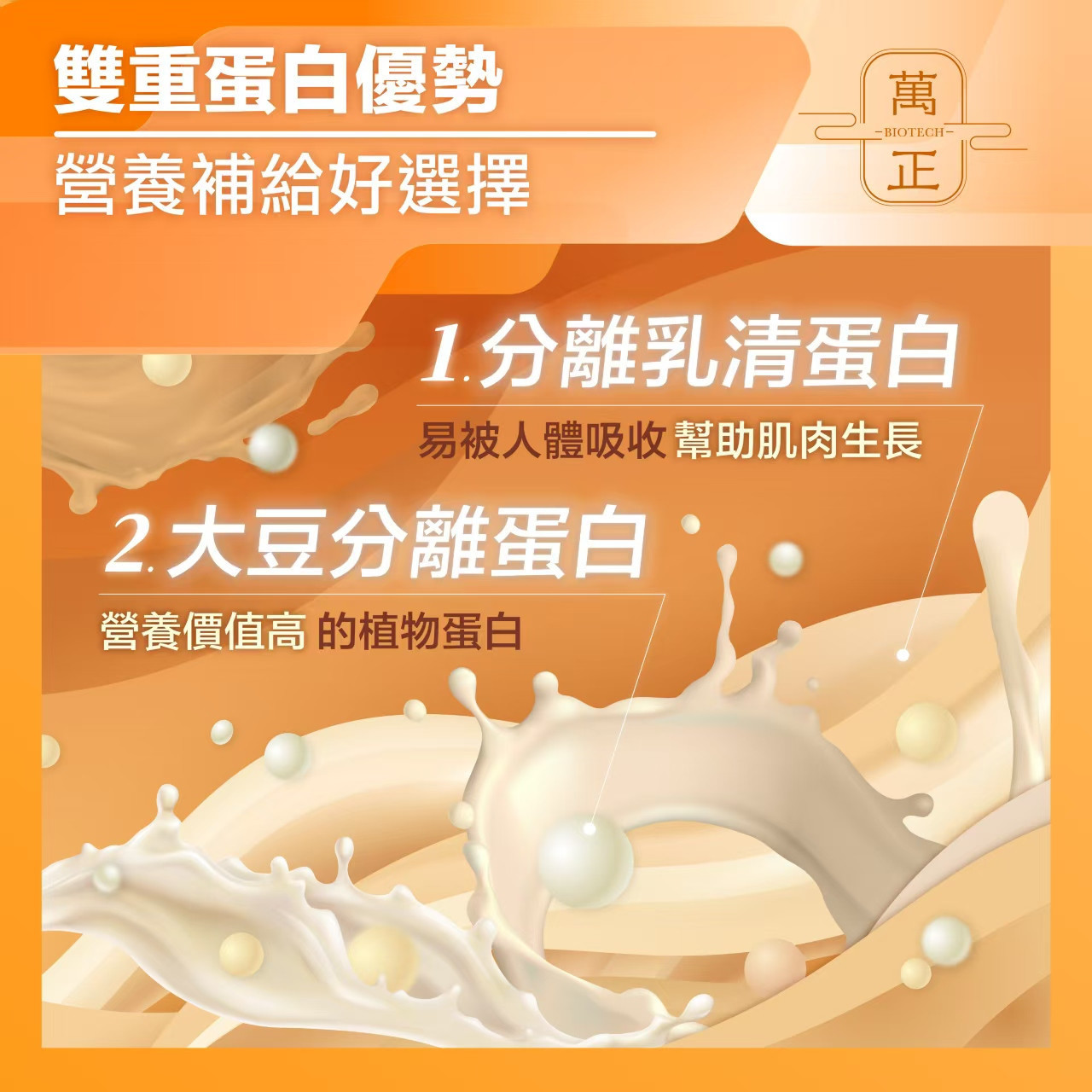 混粉4.jpg